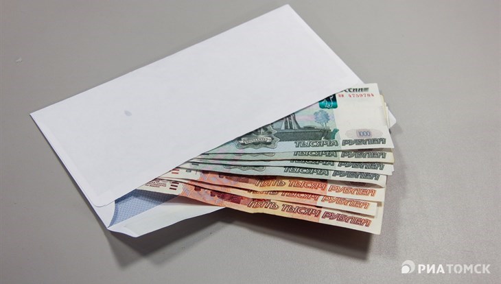 Томск за 3 года недополучил 100 млн руб из-за зарплат в конвертах