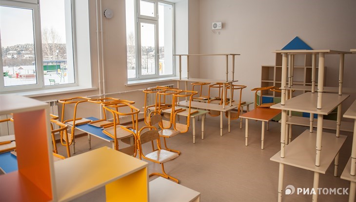 Мэрия определила 20 площадок под детские сады с яслями в Томске