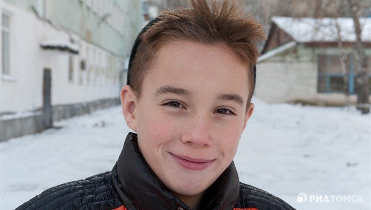 Меркурия и РИА Томск: ищем семью для 13-летнего Данила