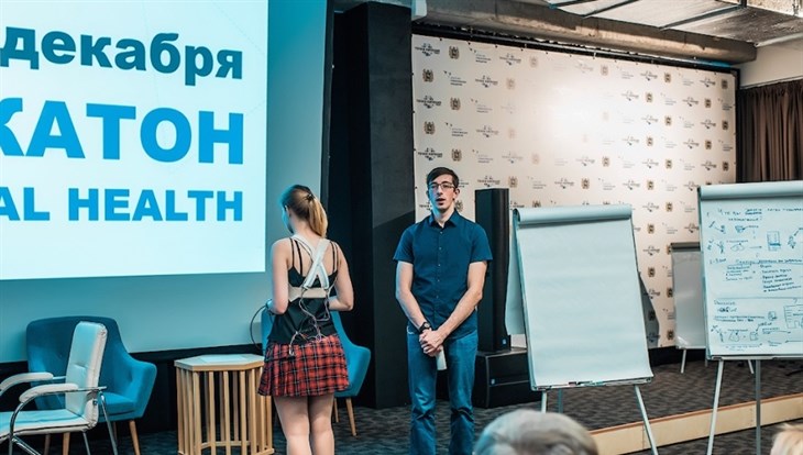 Гаджет для коррекции осанки победил на медицинском хакатоне в Томске