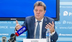 Кляйн призвал томичей прийти на выборы президента РФ 18 марта