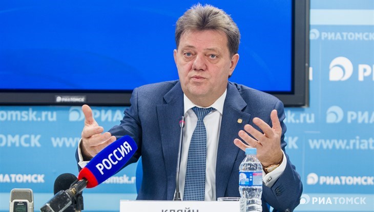 Кляйн призвал томичей прийти на выборы президента РФ 18 марта