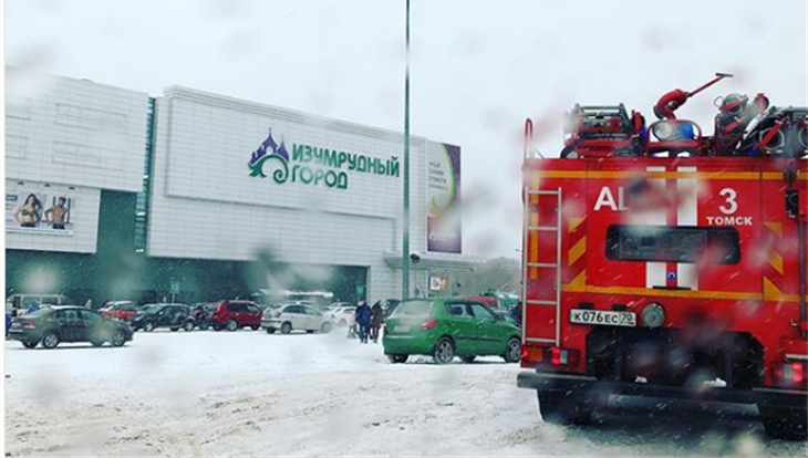 Очевидцы:  посетителей ряда торговых центров эвакуируют в Томске