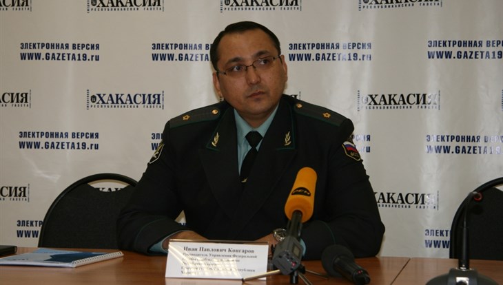 Иван Конгаров стал главным судебным приставом Томской области