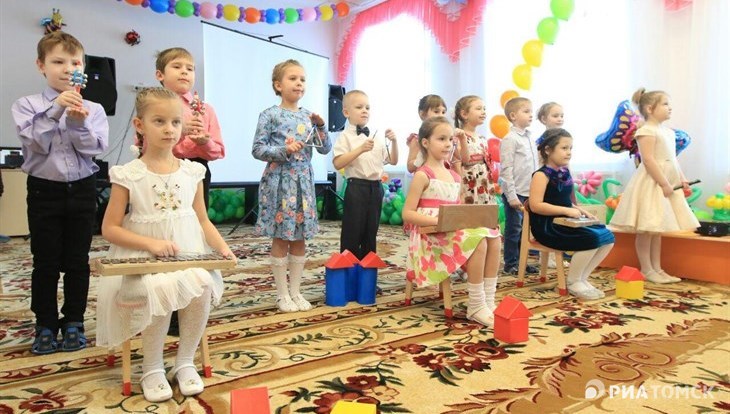 Около 20 тысяч томских семей будут получать пособие на детей 3-7 лет