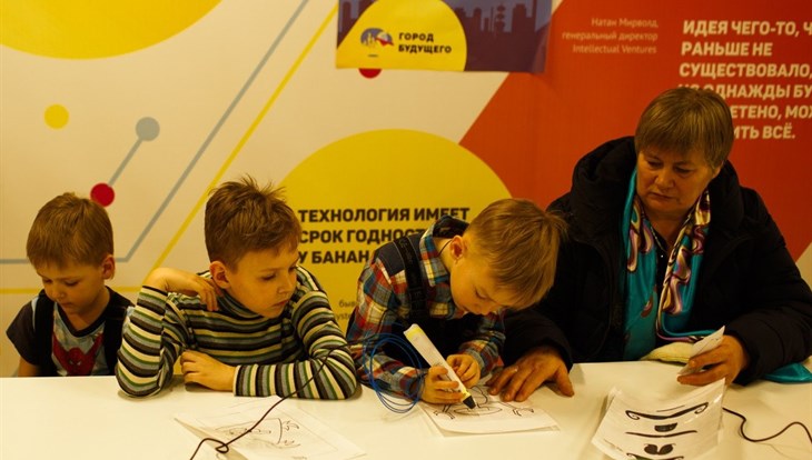 Юные томичи смогут порисовать 3D-ручками на выставке Город будущего