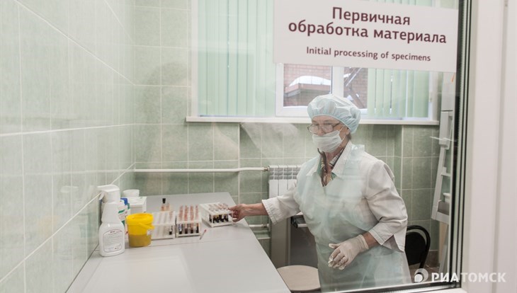 Врачи в РФ смогут выявлять описторхоз с помощью тест-системы СибГМУ