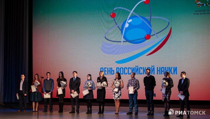 Финансирование томской науки за 5 лет превысило 110 млрд руб