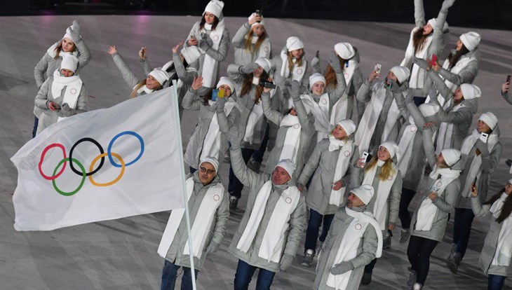 Церемония закрытия Олимпиады-2018: где и когда смотреть томичам