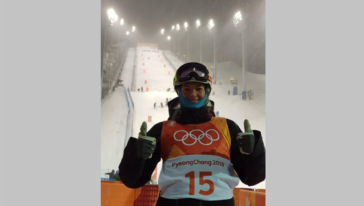 Олимпиада без праздника: Екатерина Столярова об Играх в Пхенчхане