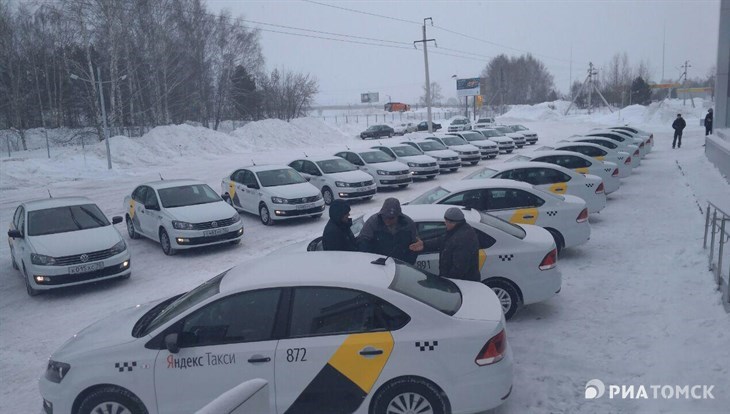 Томский таксопарк пополнился тридцатью новыми иномарками