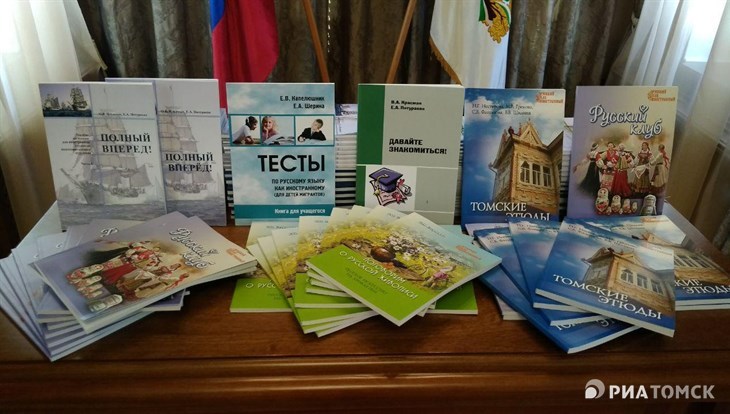 Жители Монголии получат от Томской области почти 2,5 тысячи учебников