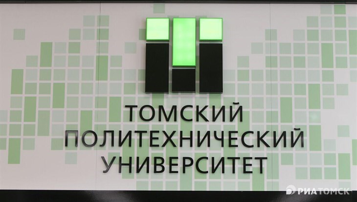 Школьники из 12 городов РФ создадут умные дома на олимпиаде в ТПУ