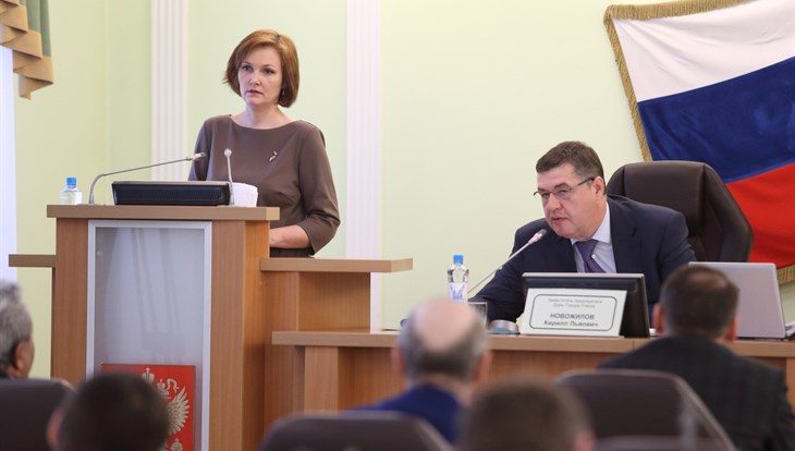 Расходы на сферу образования в Томске увеличены на 4 млн руб