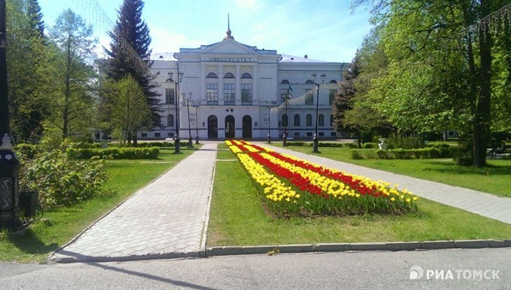 ТГУ поднялся в рейтинге ТНЕ по качеству исследований и преподавания