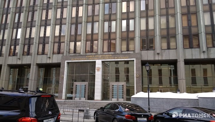 Руководство Томской области отчитается о развитии региона в Совфеде