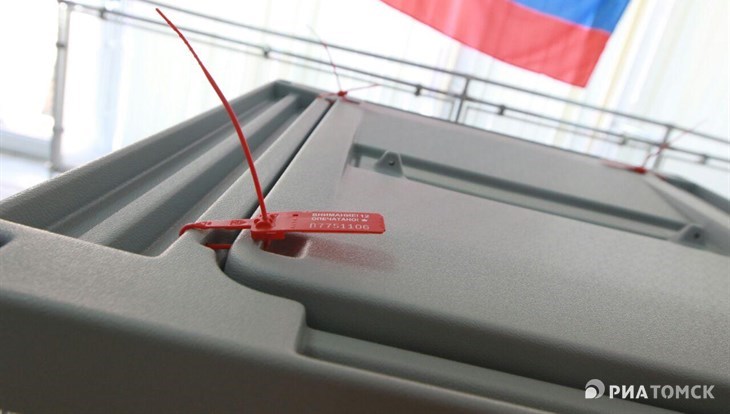 Досрочное голосование на выборах мэра началось в Томске