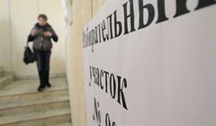 Явка в Томской области за 2 часа до окончания выборов превышает 53%