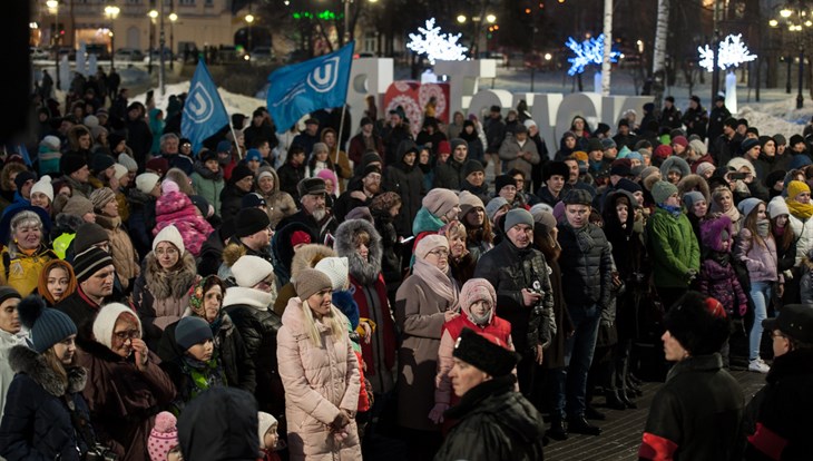 Более 2000 томичей пришли на концерт в честь воссоединения Крыма и РФ