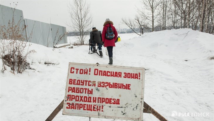 Томские власти направят 25 млн руб на защиту от паводка в 2019 году