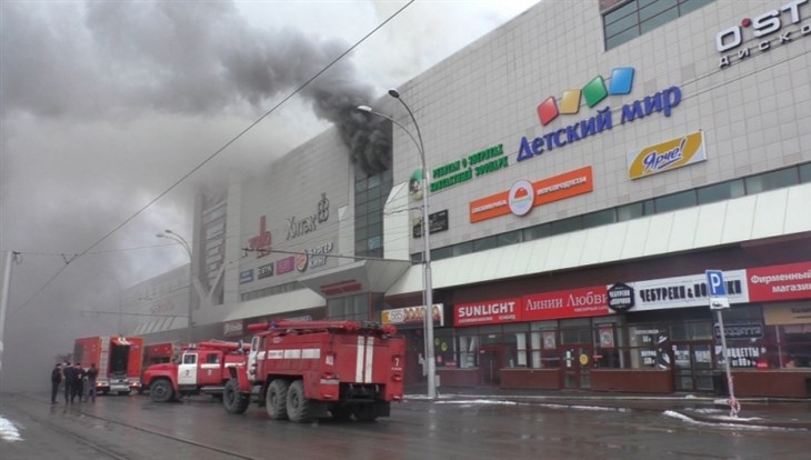 Власти: группы детей из Томска в загоревшемся кемеровском ТРЦ не было