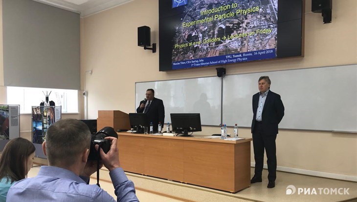 Trans-Siberian School on High Energy Physics started at TPU