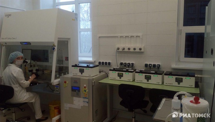 Центр репродуктивных технологий открылся в клиниках СибГМУ