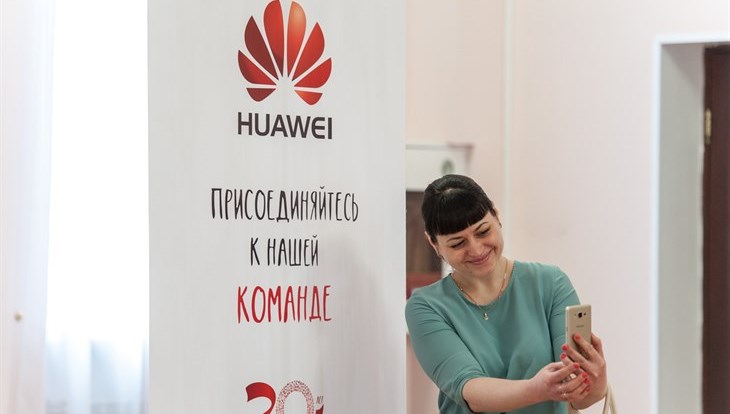 Фестиваль Huawei пройдет во вторник в Томском политехе