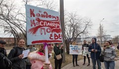 Кляйн считает неправильным проводить Монстрацию в сквере Ворошилова