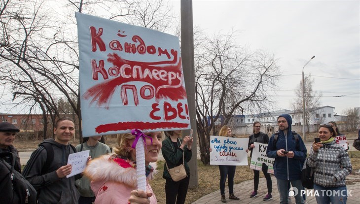 Кляйн считает неправильным проводить Монстрацию в сквере Ворошилова