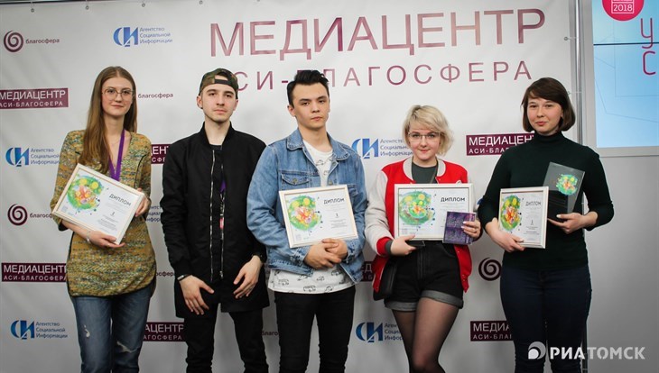 Телестудия ТГПУ признана лучшей студенческой редакцией России