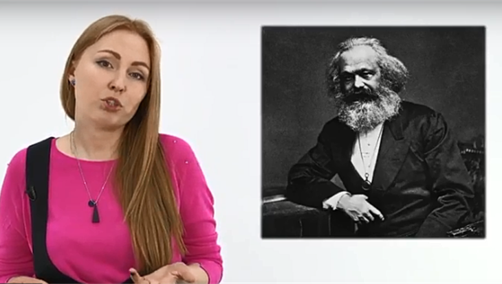 Доцент ТГУ подготовила видеолекцию к 200-летнему юбилею Карла Маркса