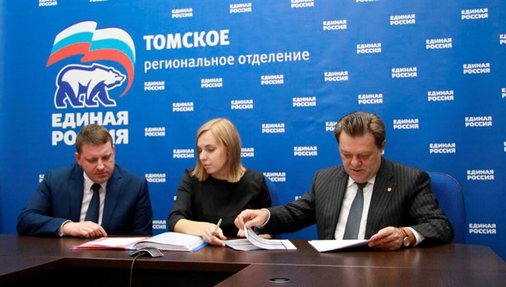 Кляйн стал 7-м участником праймериз Единой России для выборов мэра