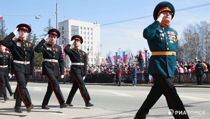 Шествие Победы: как прошел торжественный парад в Томске