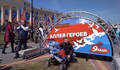 Программа Дня Победы 2023 в Томске: расписание всех мероприятий