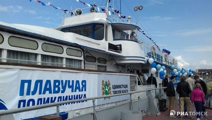 Юбилейный рейс томской Плавучей поликлиники перенесли из-за COVID