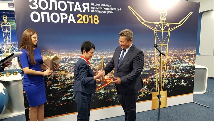 Томскводоканал признан лучшим энергопотребителем региона