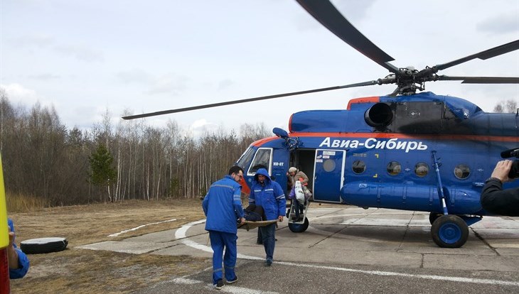 Ситуационный центр для координации медпомощи открылся в Томской ОКБ