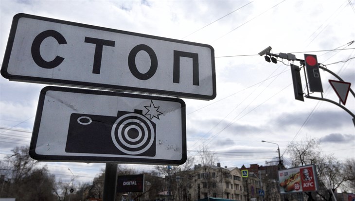 Новые дорожные камеры появились на Каштаке и Иркутском в Томске