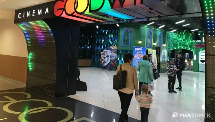 Антонов: поддержка томских кинотеатров не заложена в облбюджет-2023
