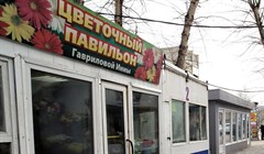 Томские бизнесмены до 6 июня уберут киоски с площади Дзержинского