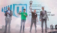 Студенты ИПМКН ТГУ получили Кубок Императорского университета
