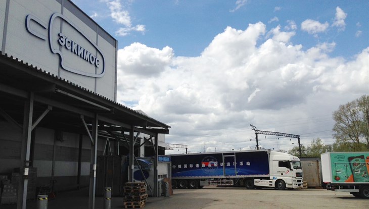 International caravan delivers 22 tons of the Tomsk ice cream to China