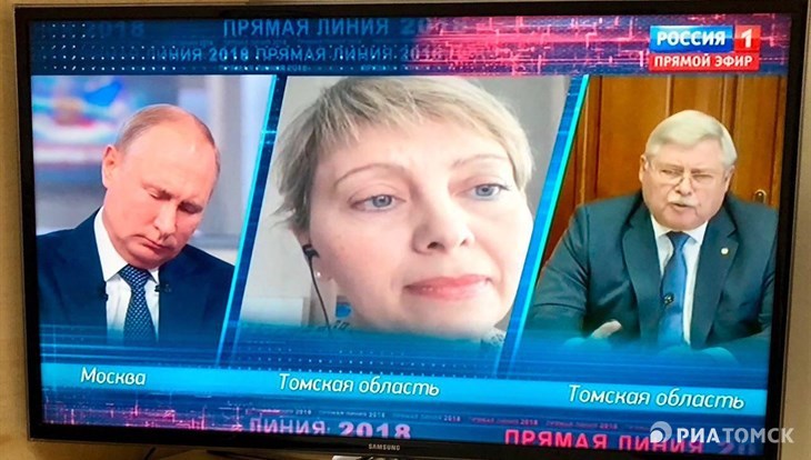 Путин поручил Жвачкину разобраться с очередью на землю для многодетных