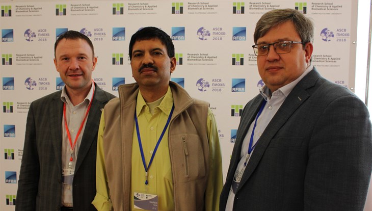 Tomsk and Indian scientists will improve fluorescent cancer diagnosis