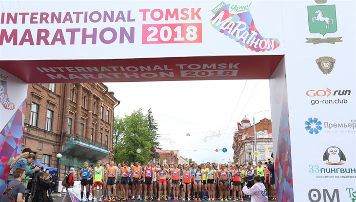 Более 1,6 тысячи человек стартовали в томском марафоне