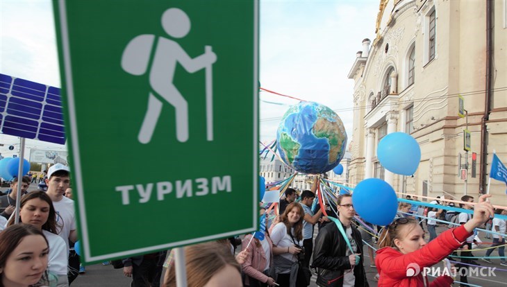 Открытые данные помогут туристам планировать отдых в Томске под себя