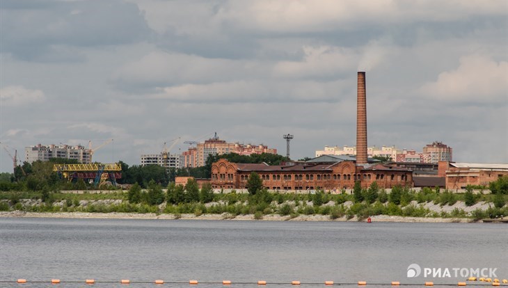 Tomsk Mills registered the trademark in China