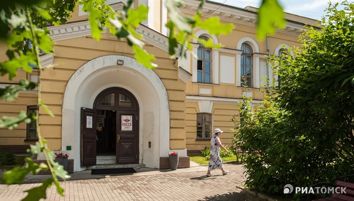 Подписание соглашения между Томской областью и Музеем истории ГУЛАГа