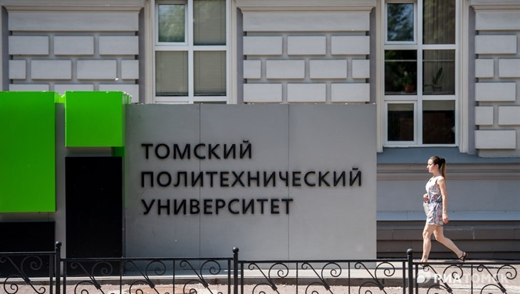 Students from 20 countries enrolled in Tomsk Polytechnic in 2019